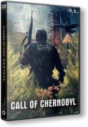 S.T.A.L.K.E.R.: Call of Chernobyl  : 6.03